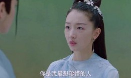 穆白首在线观看,穿越时空的浪漫传奇