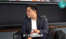 娱乐爆料王祖蓝