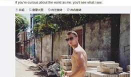 陈赫前女友爆料视频