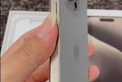 15pro max最新爆料外观,颠覆性外观设计，引领科技潮流新篇章”