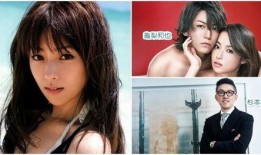 不知名选手娱乐爆料,独家爆料令人震惊