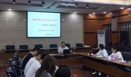 郑州九中最新爆料